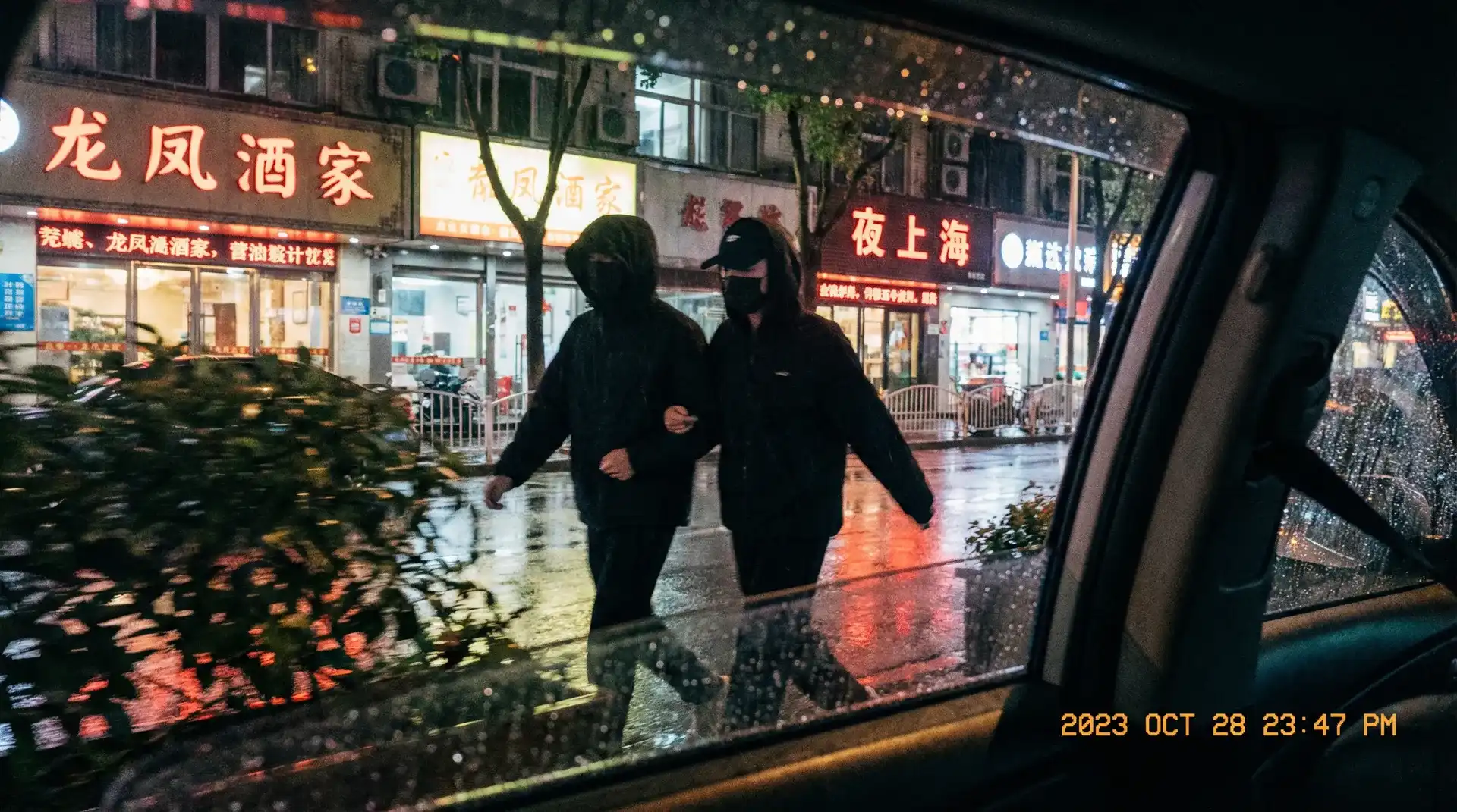 sb体育平台app - 顶流明星深夜密会现场抓拍照片